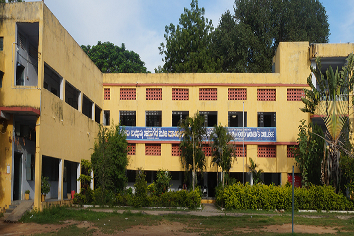 https://cache.careers360.mobi/media/colleges/social-media/media-gallery/14938/2019/5/21/Campus View of Soma Subhadramma Raman Goud Womens College Raichur_Campus-View.png